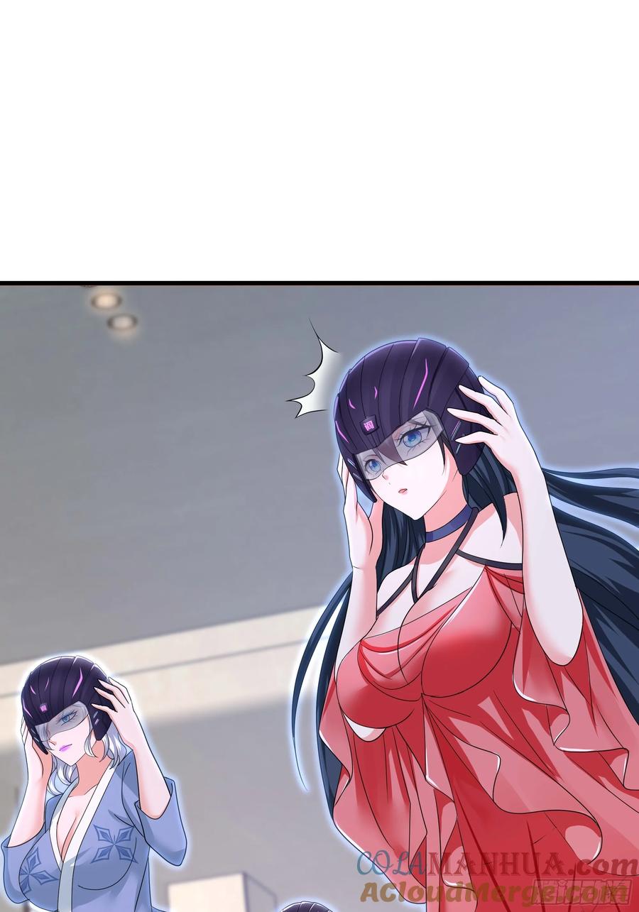 我在地府开后宫 第140话 重返地狱 第55页