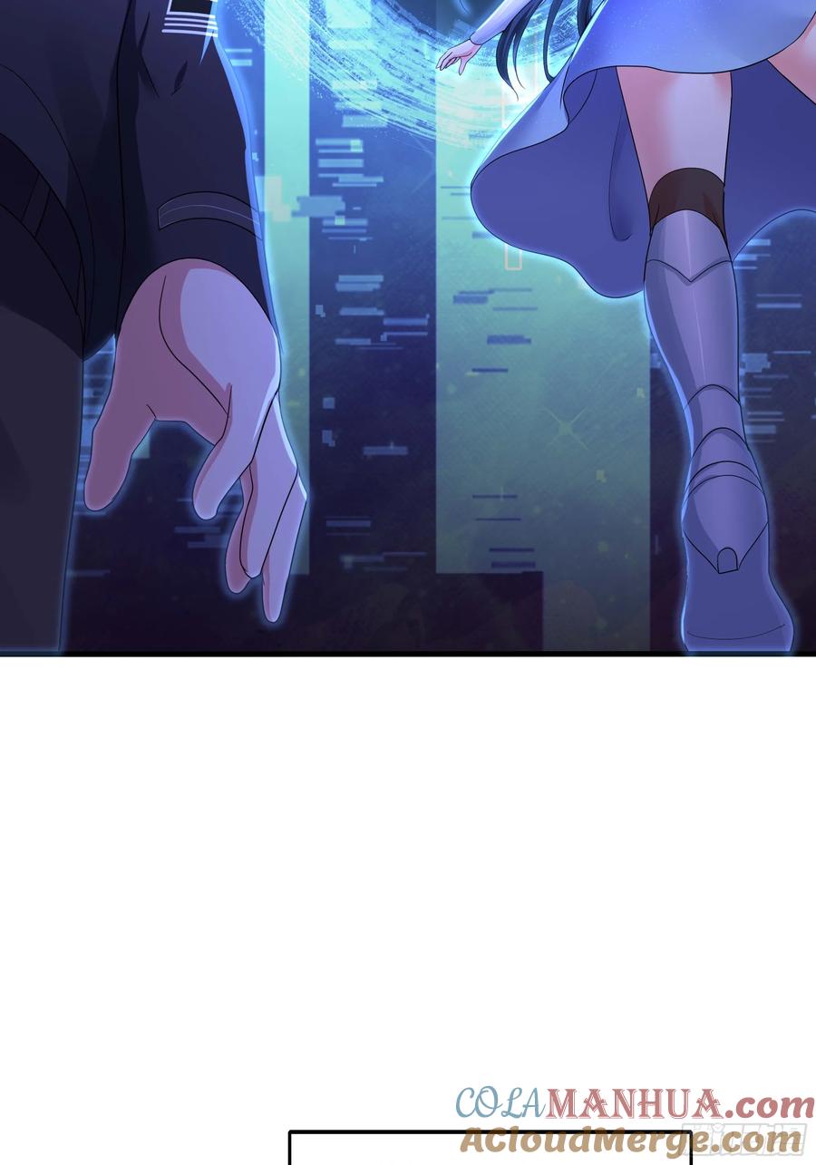 我在地府开后宫 第140话 重返地狱 第58页
