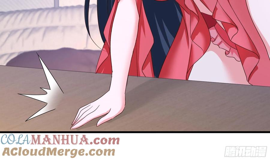我在地府开后宫 第140话 重返地狱 第7页