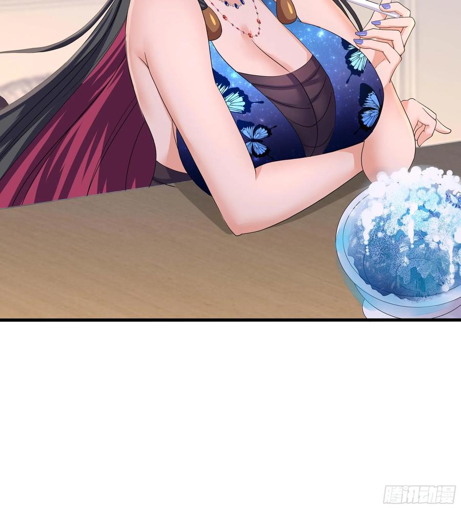 我在地府开后宫 第140话 重返地狱 第33页