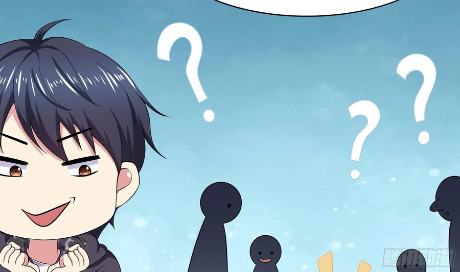 我在地府开后宫 第141话 快跟我走！ 第50页
