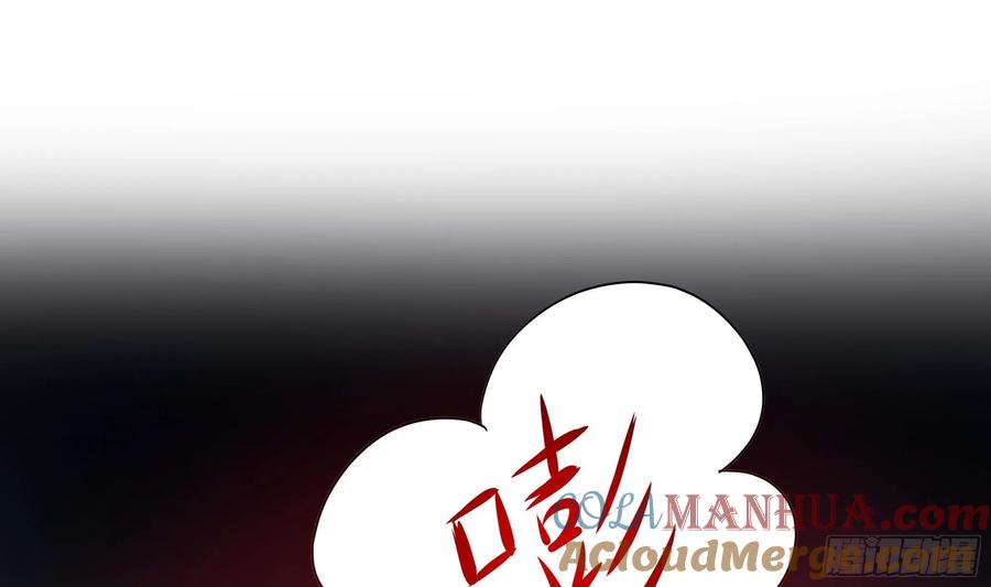 我在地府开后宫 第142话 出手的原因 第34页