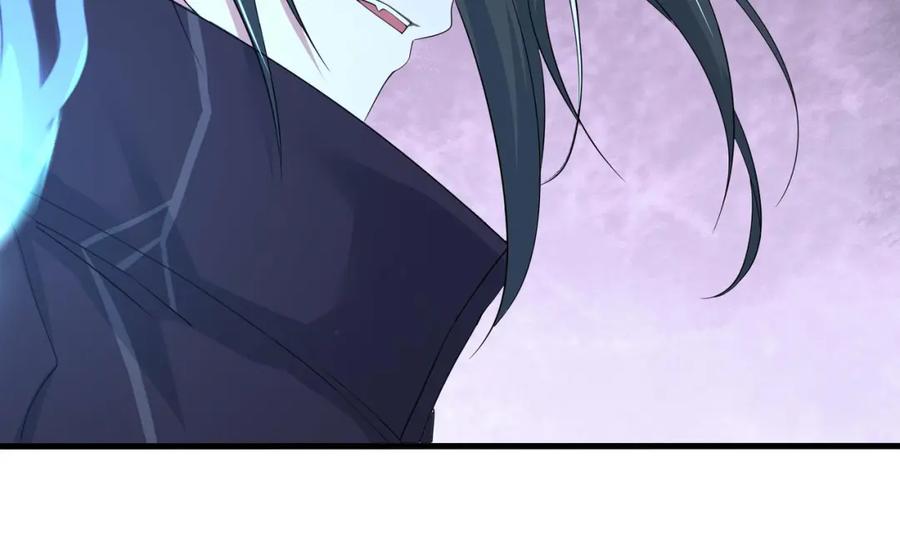 我在地府开后宫 第145话 留在我这里 第27页