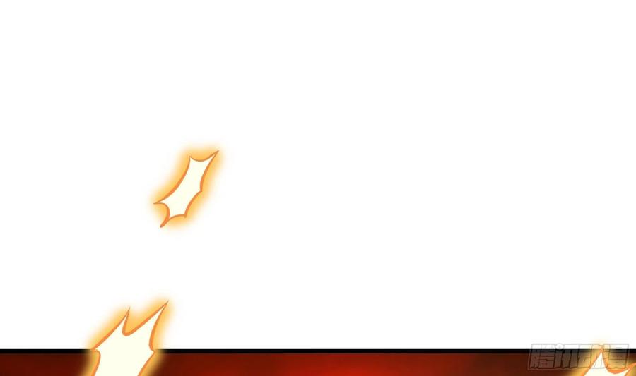 我在地府开后宫 第13话 他好厉害 第2页