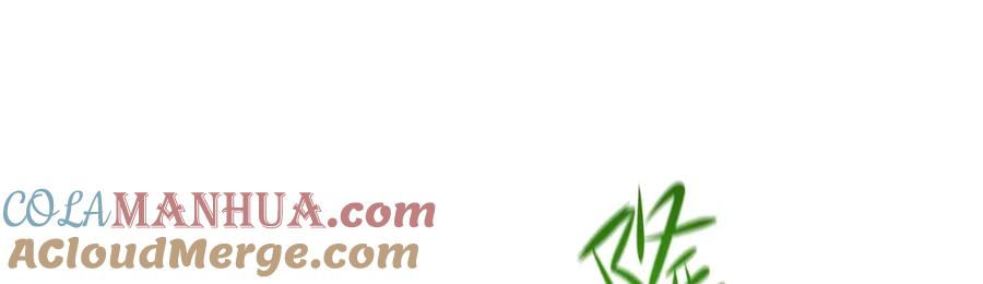 我在地府开后宫 第147话 逆转岛 第85页