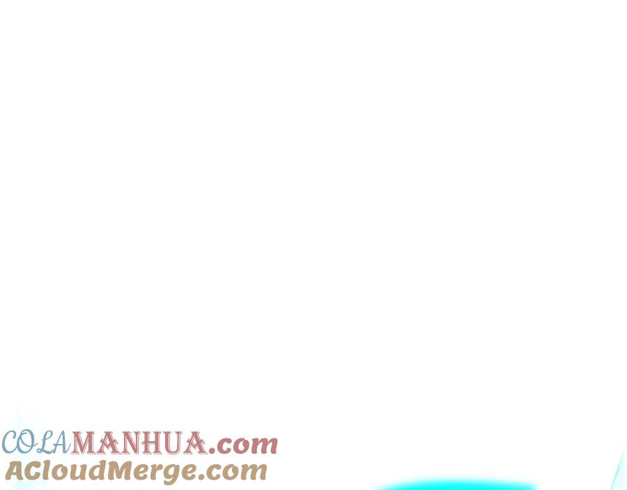 我在地府开后宫 第149话 打屁股 第76页