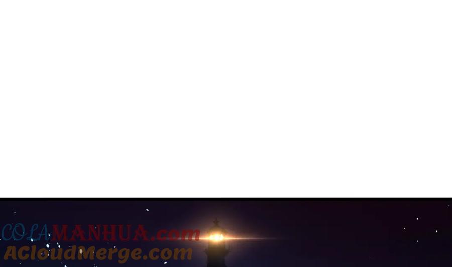 我在地府开后宫 第150话 保护你们 第7页
