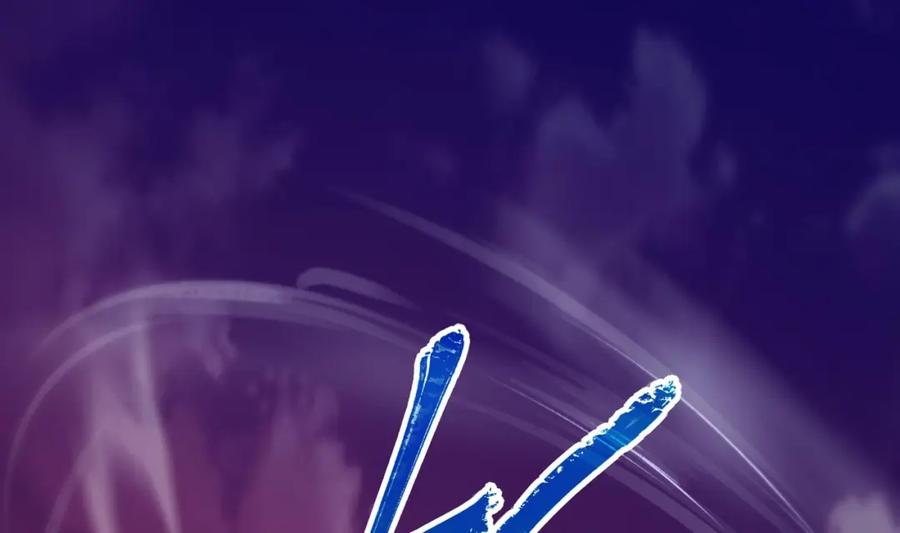 我在地府开后宫 第14话 逆向思维 第96页
