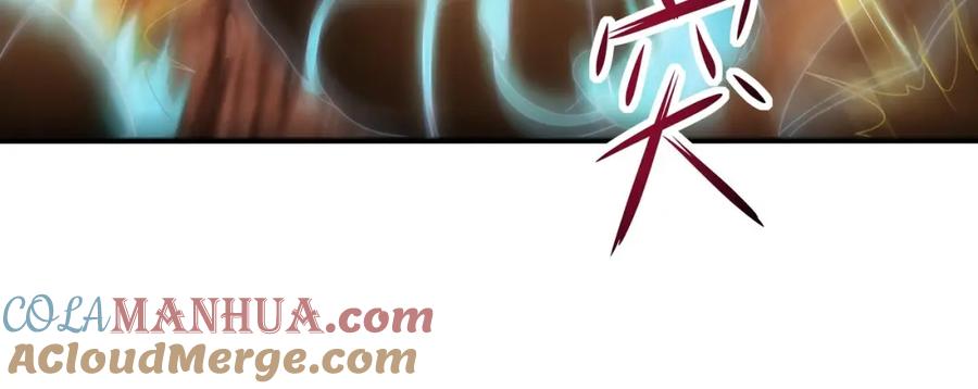 我在地府开后宫 第14话 逆向思维 第29页