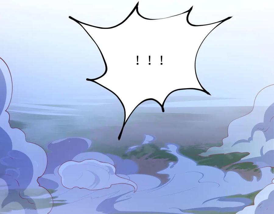 我在地府开后宫 第14话 逆向思维 第163页
