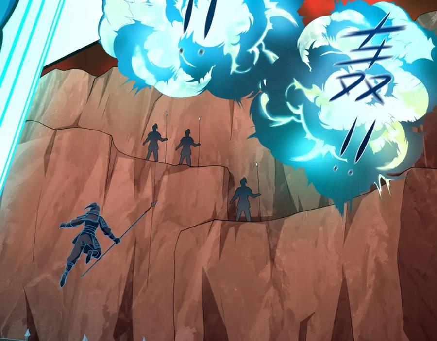 我在地府开后宫 第14话 逆向思维 第75页