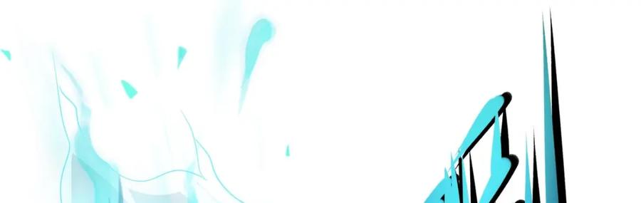 我在地府开后宫 第14话 逆向思维 第64页
