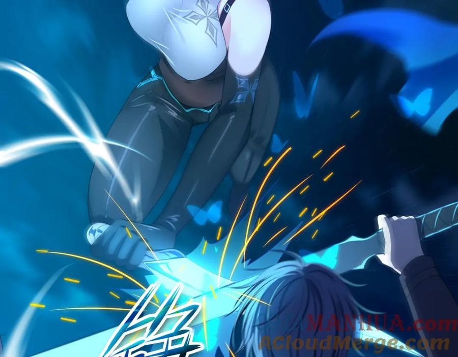 我在地府开后宫 第15话 你的剑柄顶到我了 第5页