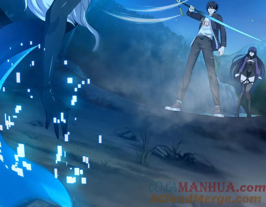 我在地府开后宫 第15话 你的剑柄顶到我了 第13页