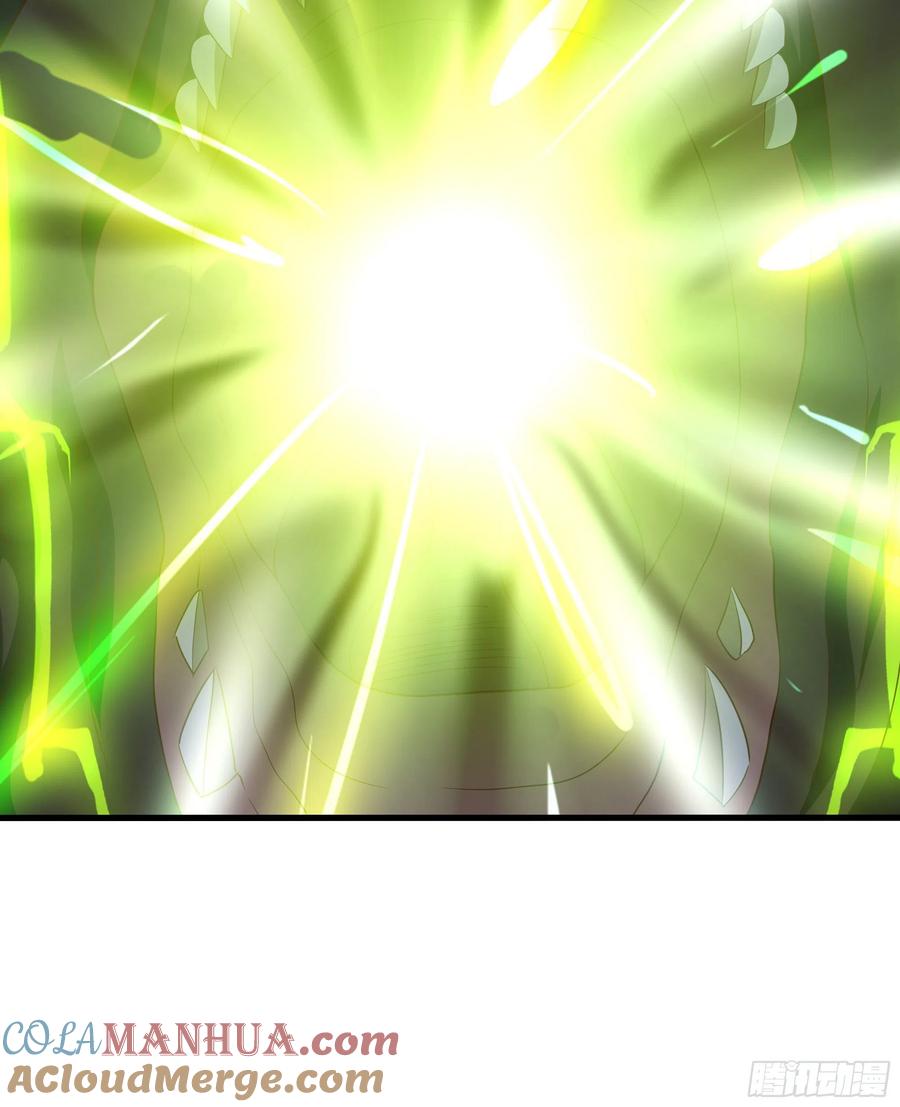 我在地府开后宫 第16话 时间有限，进洞吧 第43页
