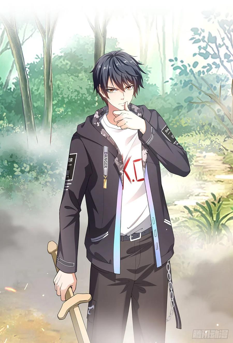 我在地府开后宫 第0话 预告 第8页