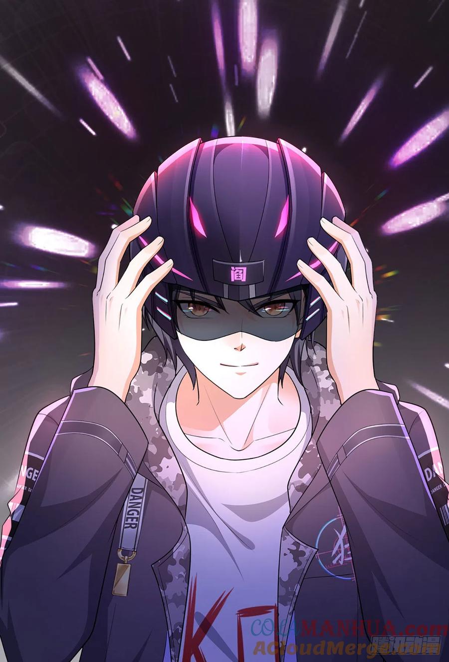 我在地府开后宫 第0话 预告 第3页