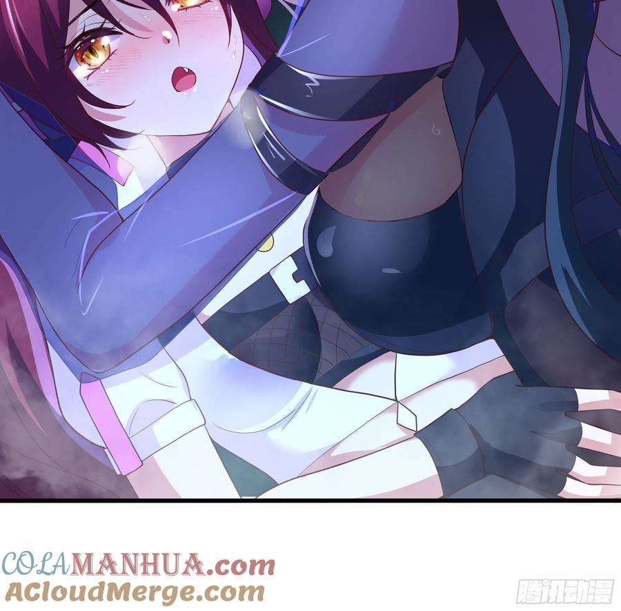 我在地府开后宫 第17话 死穴 第21页