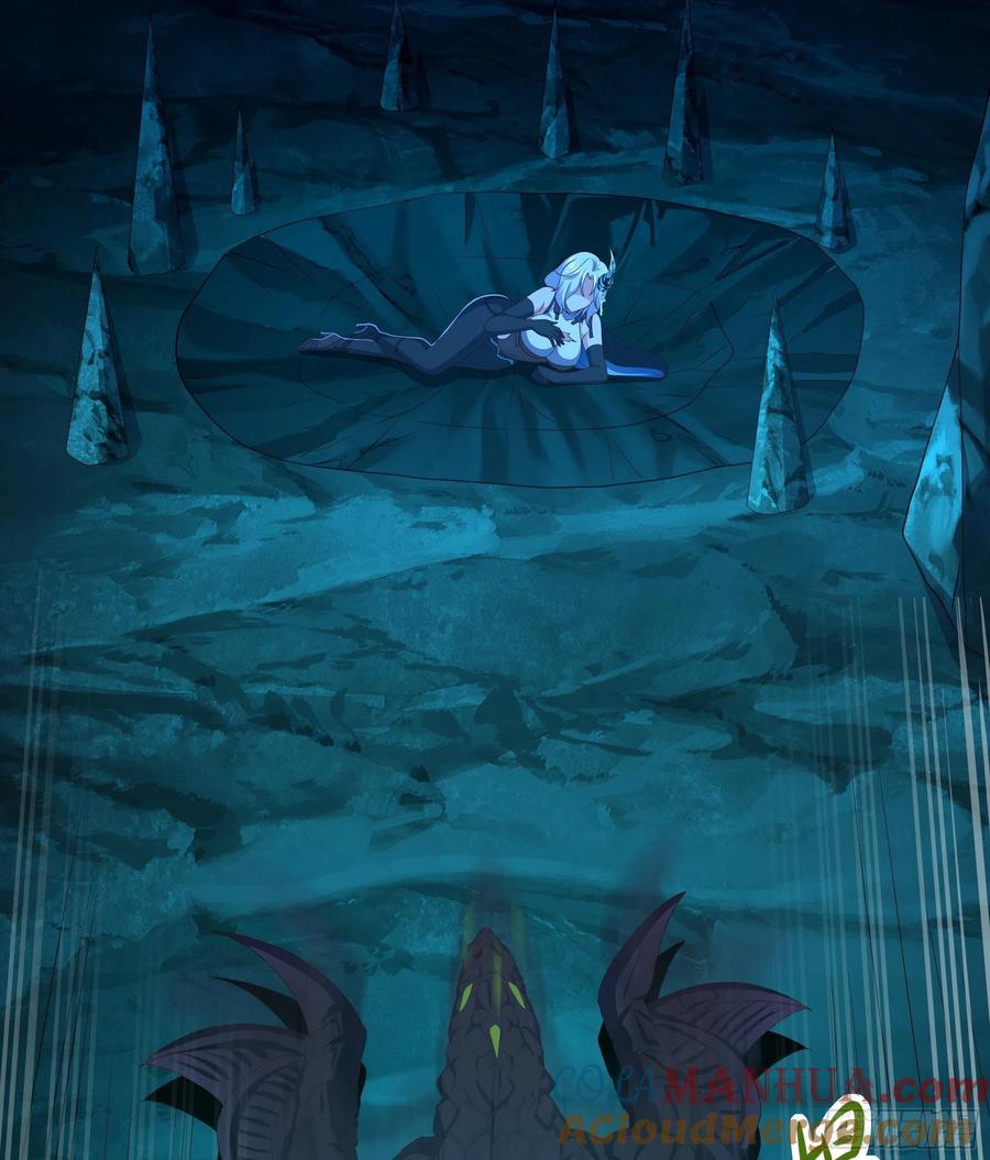 我在地府开后宫 第17话 死穴 第53页