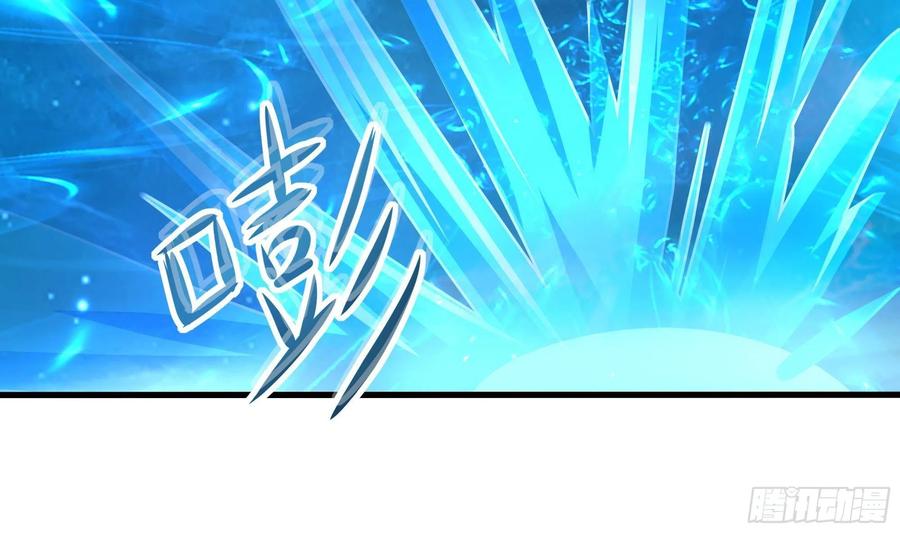 我在地府开后宫 第18话 黑白无常 第15页