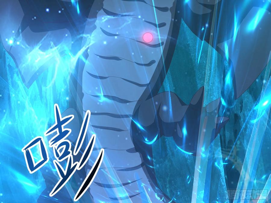 我在地府开后宫 第18话 黑白无常 第62页