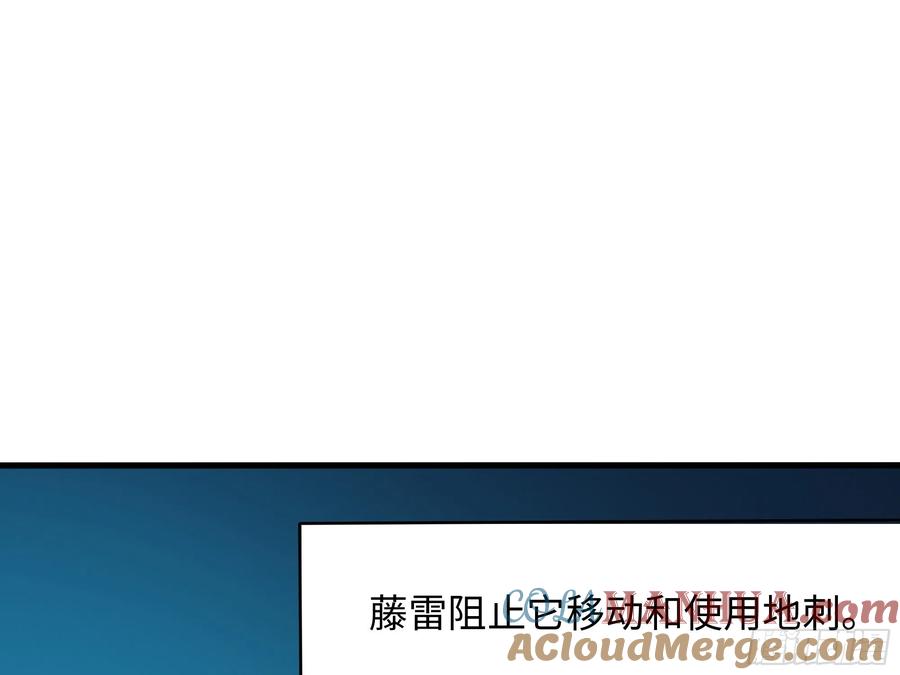 我在地府开后宫 第18话 黑白无常 第57页