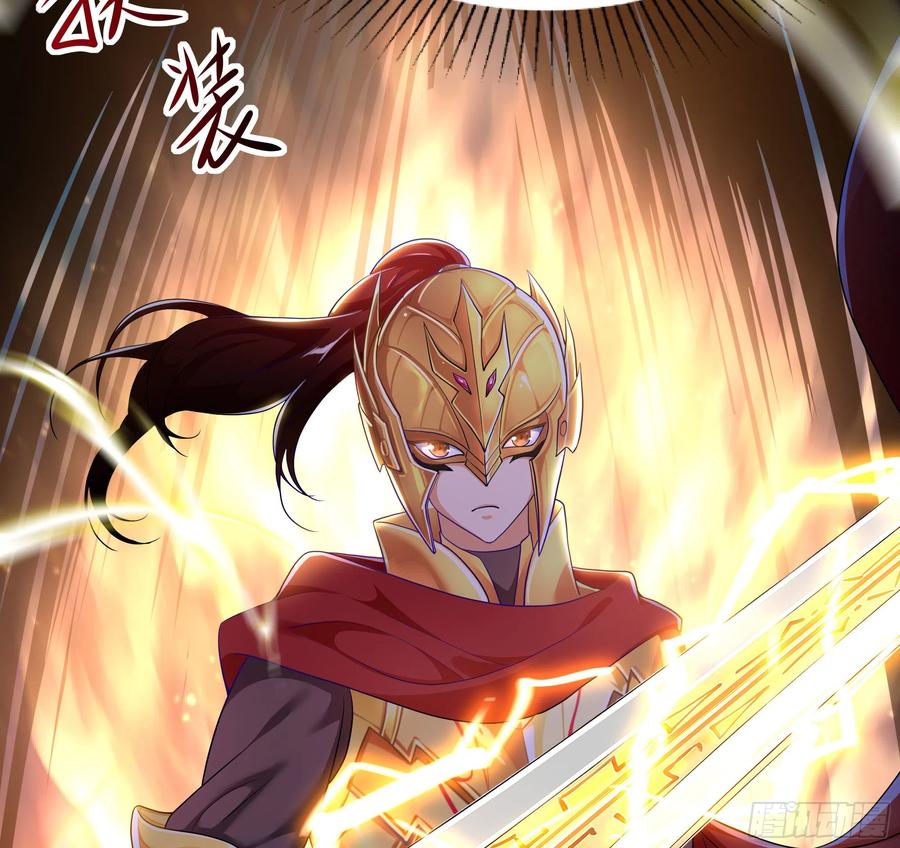 我在地府开后宫 第19话 一男VS二女 第65页