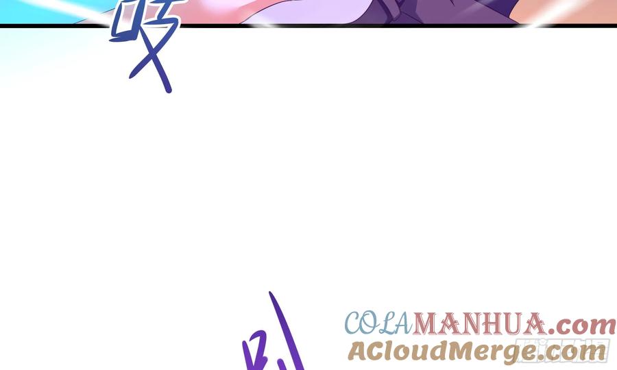 我在地府开后宫 第19话 一男VS二女 第49页