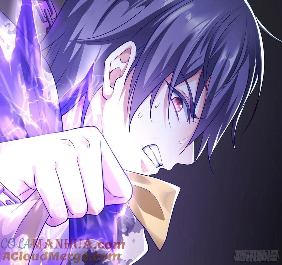 我在地府开后宫 第19话 一男VS二女 第58页