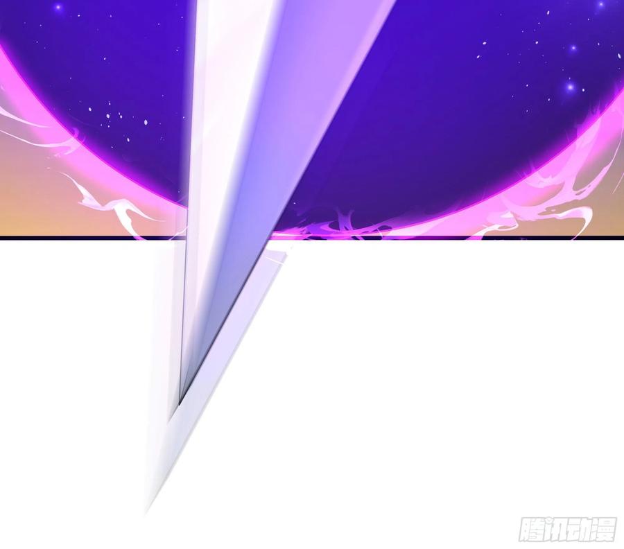 我在地府开后宫 第19话 一男VS二女 第71页