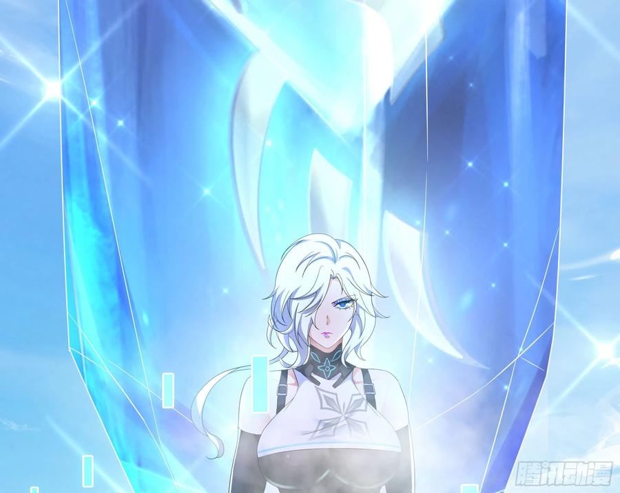 我在地府开后宫 第20话 贴身监视 第100页