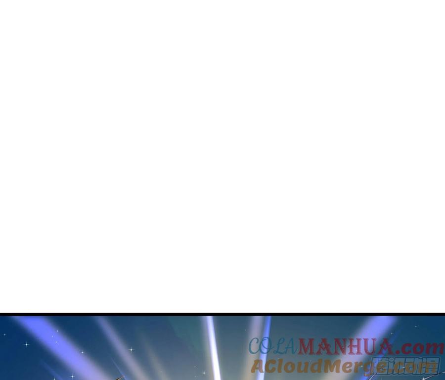 我在地府开后宫 第20话 贴身监视 第49页