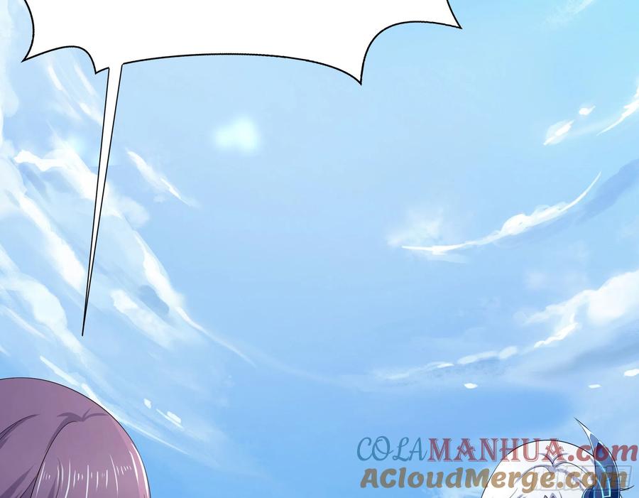 我在地府开后宫 第21话 老板娘，来生意了！ 第49页