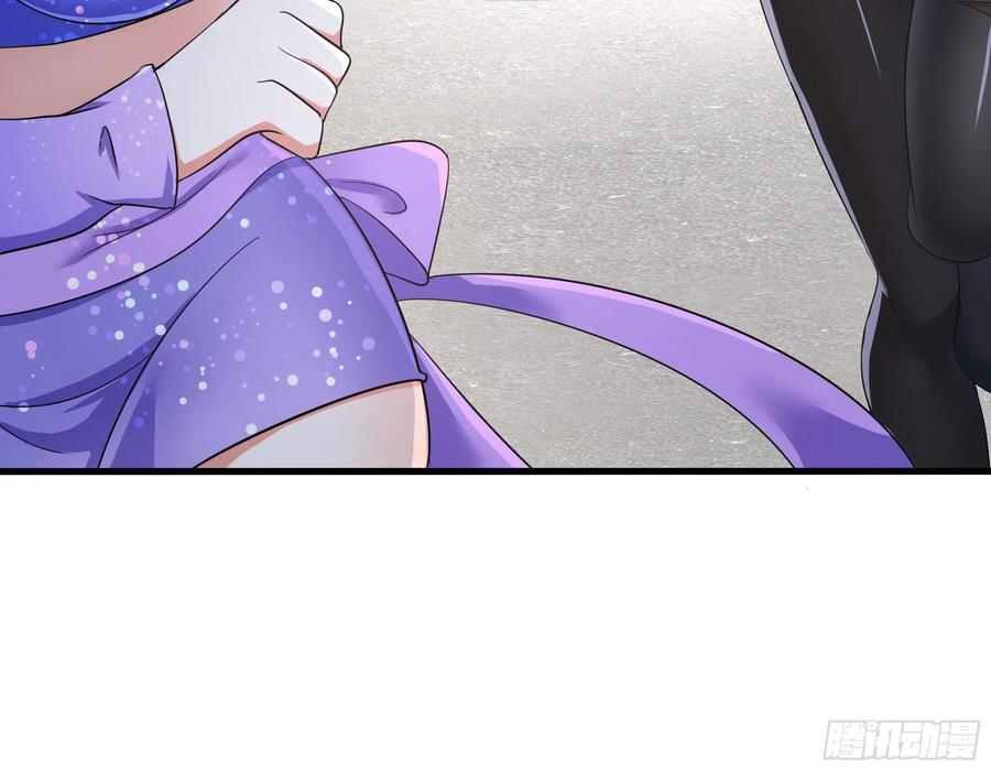 我在地府开后宫 第21话 老板娘，来生意了！ 第51页