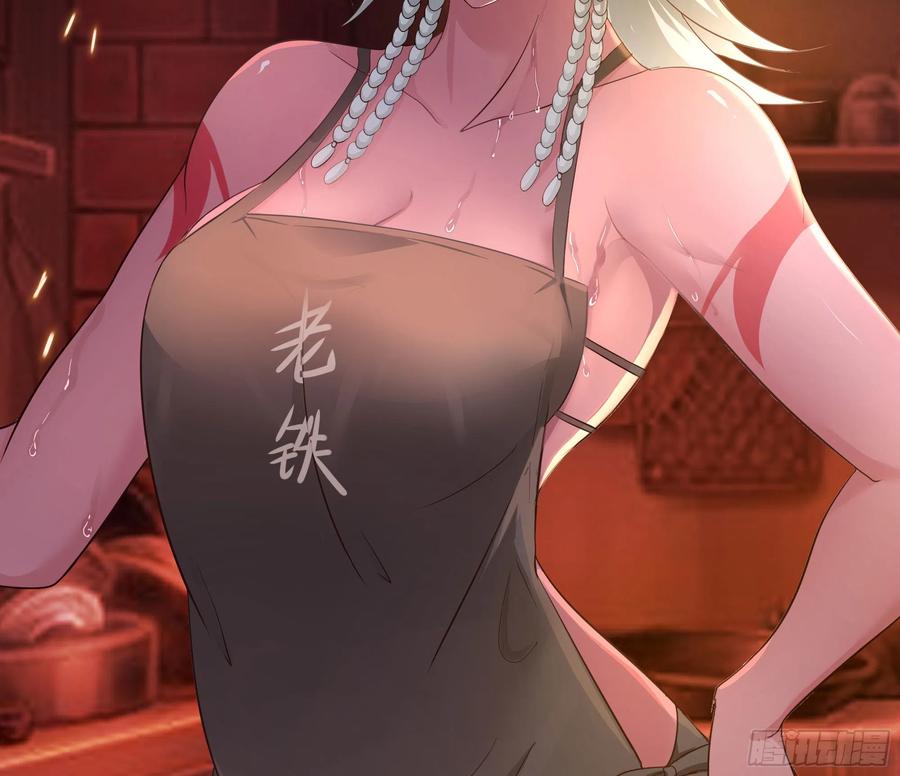 我在地府开后宫 第21话 老板娘，来生意了！ 第83页