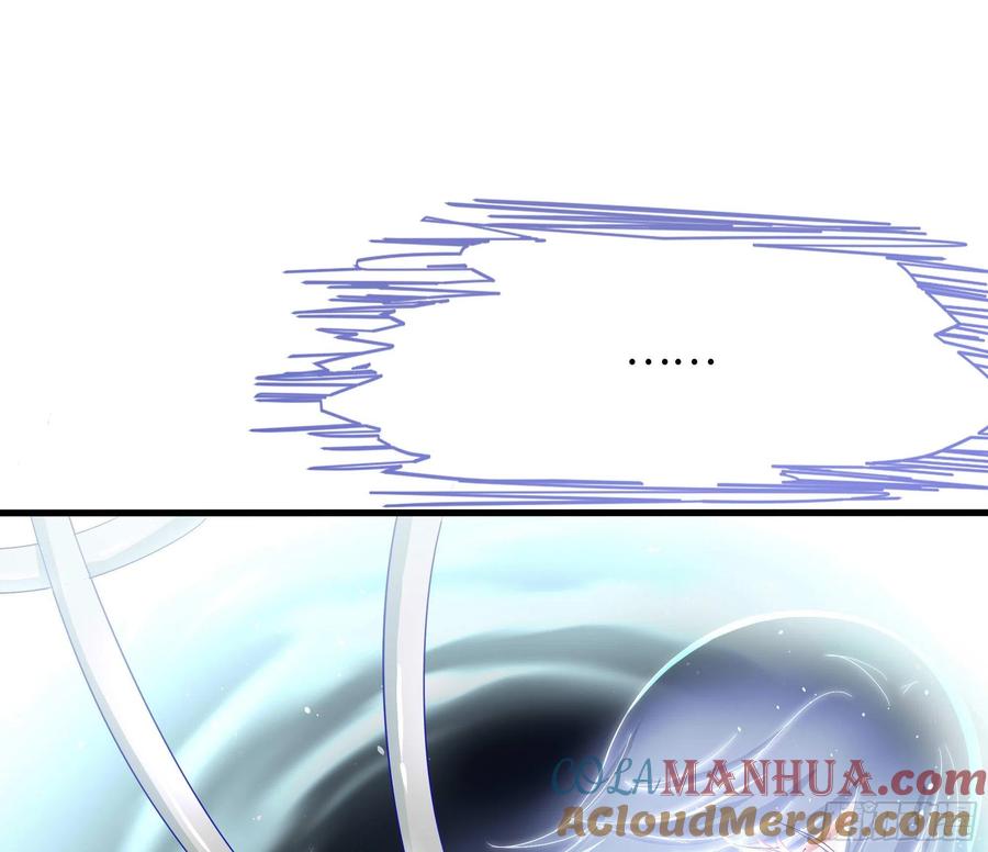 我在地府开后宫 第21话 老板娘，来生意了！ 第76页