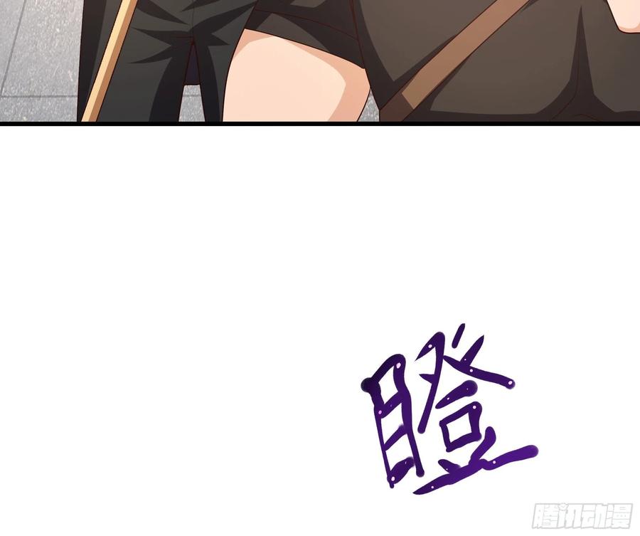 我在地府开后宫 第21话 老板娘，来生意了！ 第24页
