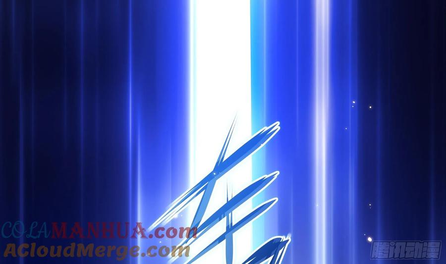 我在地府开后宫 第22话 小哥哥厉害啊 第64页