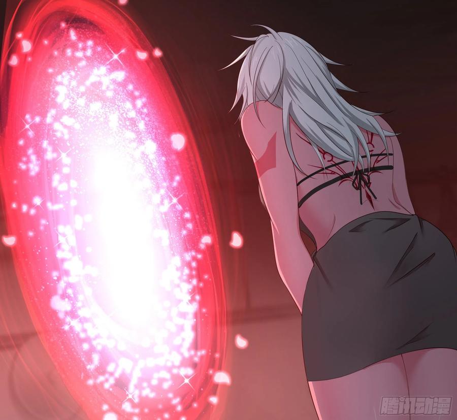 我在地府开后宫 第22话 小哥哥厉害啊 第47页