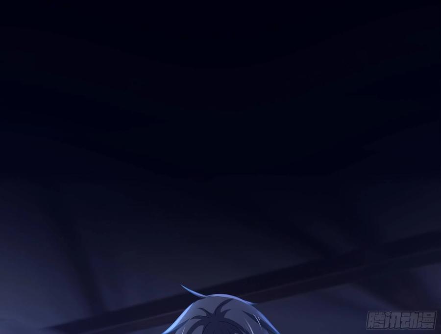 我在地府开后宫 第23话 战前小睡 第99页