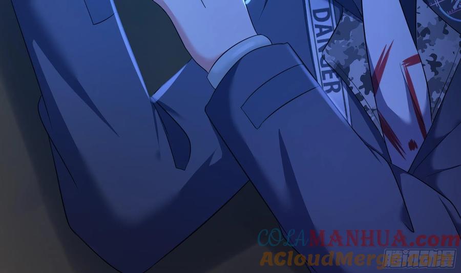 我在地府开后宫 第23话 战前小睡 第97页