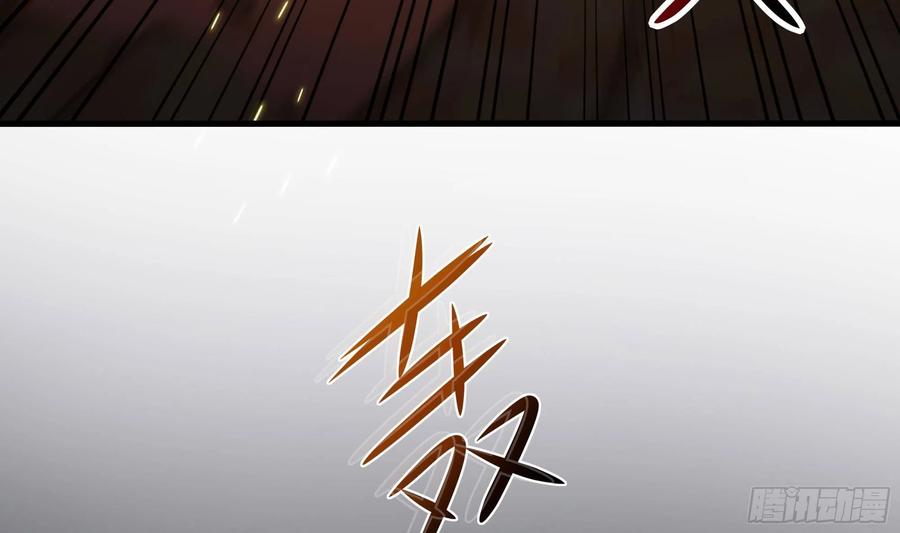 我在地府开后宫 第24话 只能出手了 第84页