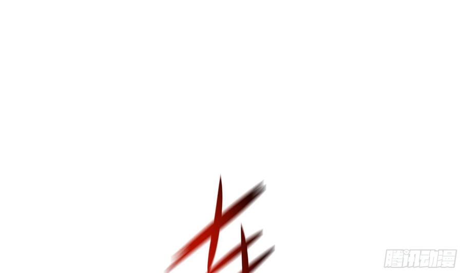 我在地府开后宫 第25话 她不爱吃菠菜 第40页