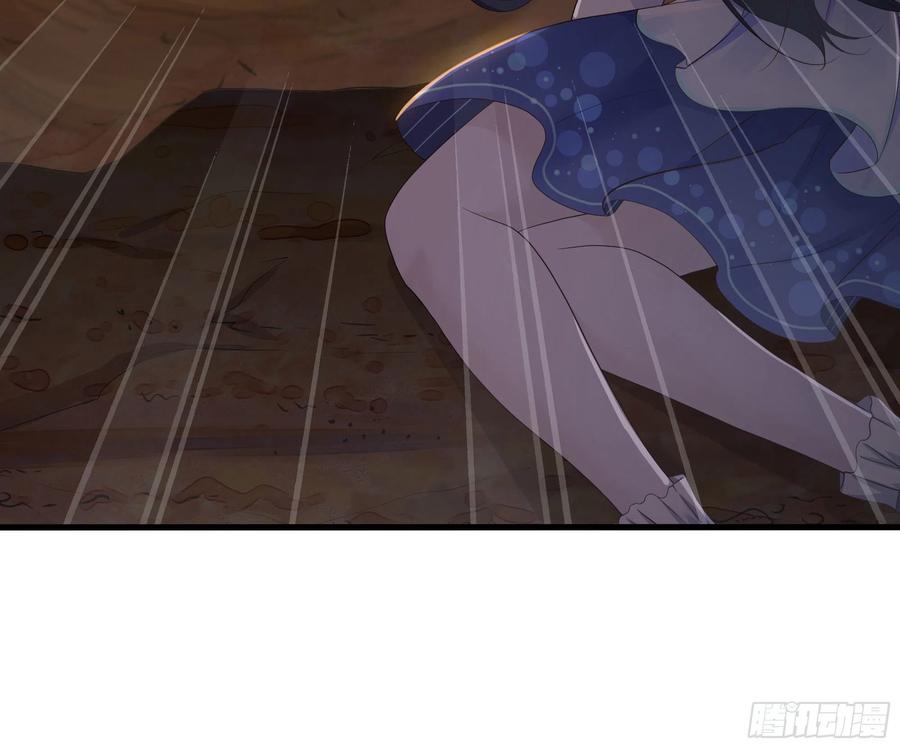 我在地府开后宫 第25话 她不爱吃菠菜 第28页