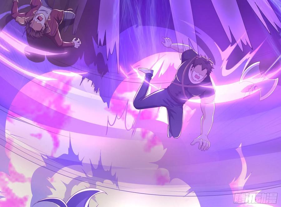 我在地府开后宫 第25话 她不爱吃菠菜 第75页