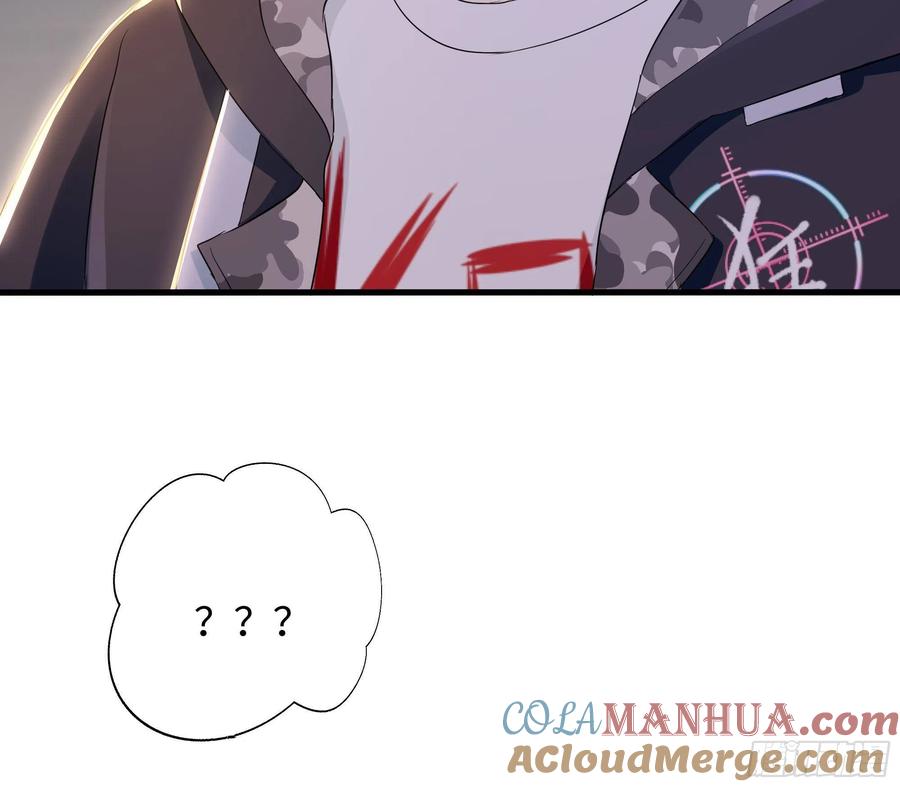 我在地府开后宫 第26话 见一次杀一次 第129页