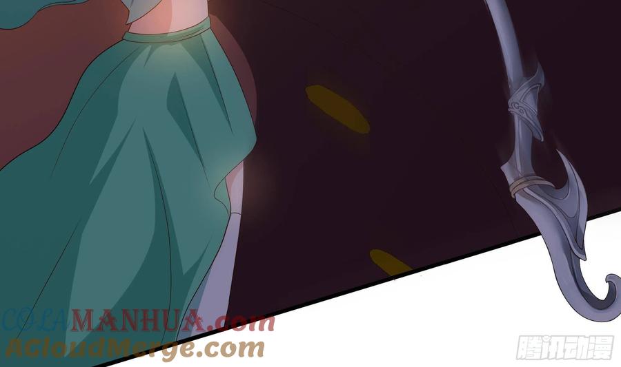 我在地府开后宫 第27话 最后一击 第45页
