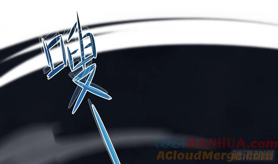 我在地府开后宫 第27话 最后一击 第93页
