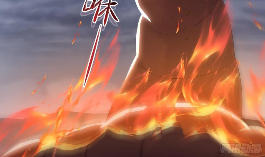 我在地府开后宫 第27话 最后一击 第10页