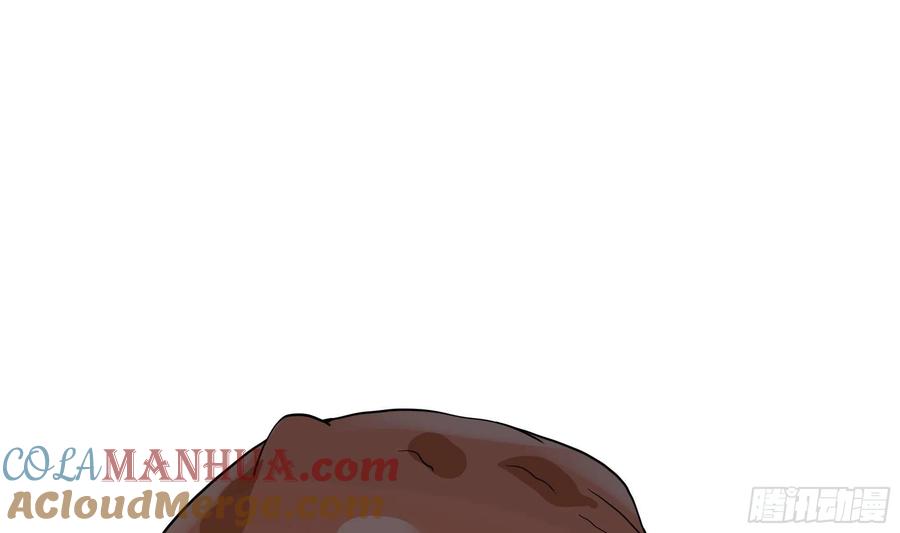 我在地府开后宫 第27话 最后一击 第81页